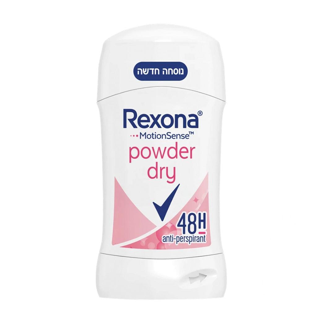 Rexona Motion Sense Powder Dry Roll On Deodorant (50g)