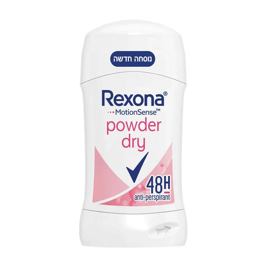 Rexona Motion Sense Powder Dry Roll On Deodorant (50g)